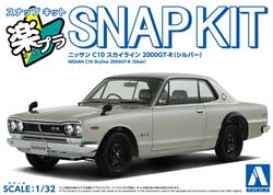 Aoshima 1/32 SNAP KIT #16-SV Nissan C10 Skyline 2000GT-R(Silver)