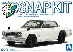 Aoshima 1/32 SNAP KIT #16-WH Nissan C10 Skyline 2000GT-R(White)