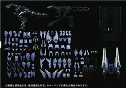 TAKARA TOMY ZOIDS AMZ-01 Berserk Führer