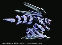 TAKARA TOMY ZOIDS AMZ-01 Berserk Führer