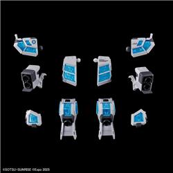 Bandai 1/144 RX-78F00/E GUNDAM (EX-001 G.L.R.S.S. Feather UNIT)