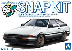 Aoshima 1/32 Snap Kit Toyota Sprinter Trueno Custom Wheel