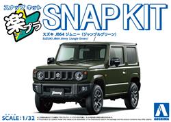 Aoshima 1/32 SNAP KIT #09-JG Suzuki JB64 Jimny (Jungle Green)