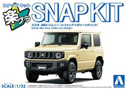 Aoshima 1/32 SNAP KIT #09-CI Suzuki JB64 Jimny Chiffon Ivory Metallic
