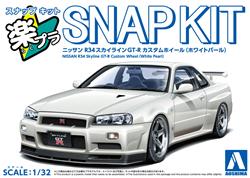 Aoshima 1/32 SNAP KIT Nissan R34 Skyline GT-R Custom Wheel White Pearl