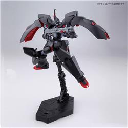 BANDAI HOBBY HG 1/144 KABAKALI