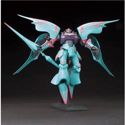 BANDAI HOBBY HG 1/144 QUBELEY PAPILLON
