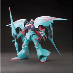 BANDAI HOBBY HG 1/144 QUBELEY PAPILLON