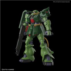 BANDAI HOBBY RE/100 1/100 ZAKUII FZ