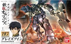 BANDAI HOBBY HG 1/144 Graze Ein Iron-Blooded Orphans