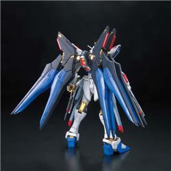 BANDAI Hobby MG 1/100 Strike Freedom Gundam (Full Burst Mode)
