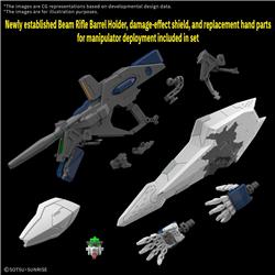 BANDAI Hobby HG 1/144 Xi Gundam 'Hathaway's Flash'' Model kit