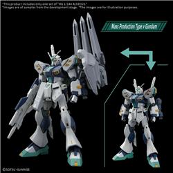 BANDAI Hobby HG 1/144 Alyzeus Hathaway Model Kit