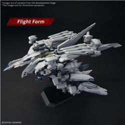 BANDAI Hobby HG 1/144 Alyzeus Hathaway Model Kit