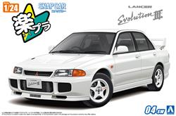 Aoshima SNAP KIT Nissan CE9A LANCER GSR Evolution Ⅲ 1995 Scotia White