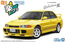 Aoshima SNAP KIT Nissan CE9A LANCER GSR Evolution Ⅲ 1995 Scotia Yellow