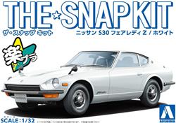Aoshima 1/32 Snap Kit #13-A Nissan S30 Fairlady Z White Model Kit