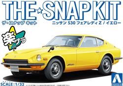 Aoshima 1/32 Snap Kit #13-C Nissan S30 Fairlady Z Yellow Model Kit