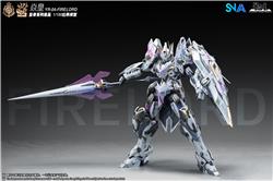 SNAA 1/100 Fire Lord YR-04 Plastic Model Kit