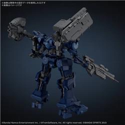 30MM ARMORED CORE ARQUEBUS CORPORATION VP-40S LOCKSMITH