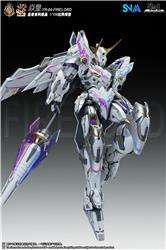 SNAA 1/100 Fire Lord YR-04 Plastic Model Kit