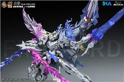 SNAA 1/100 Fire Lord YR-04 Plastic Model Kit