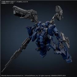 30MM ARMORED CORE ARQUEBUS CORPORATION VP-40S LOCKSMITH