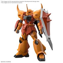 Bandai HG 1/144 GOUF ALLUMÉ (HEINE WESTENFLUSS CUSTOM)
