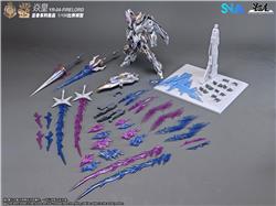 SNAA 1/100 Fire Lord YR-04 Plastic Model Kit