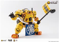 Eastern Model SHENGGE SOSKILL x ULTRA EGG SpaDuck Plastic Model Kit