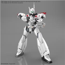 Bandai RG 1/48 AV-98Plus INGRAM Mobile Police Patlabor