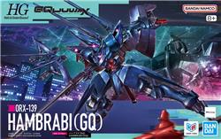 BANDAI HOBBY HG 1/144 HAMBRABI (GQ)