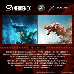 TAKARA TOMY Zoids Xeno Rex Test Type-01 Evangelion Unit 02