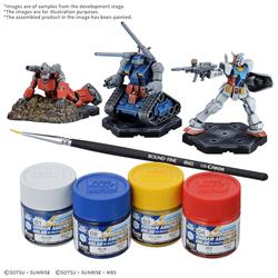BANDAI HOBBY GUNDAM ASSEMBLE PAINT PACK 01 [PA01]