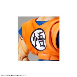 Bandai Figure-rise SUPER SAIYAN SON GOKOU