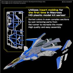 BANDAI HOBBY HG 1/100 VF-31J SIEGFRIED (HAYATE IMMELMANN USE)
