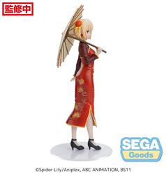 Luminasta "Lycoris Recoil" "Chisato Nishikigi - China Style"