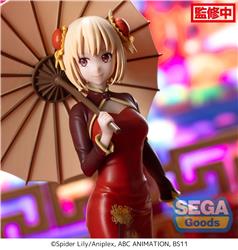 Luminasta "Lycoris Recoil" "Chisato Nishikigi - China Style"
