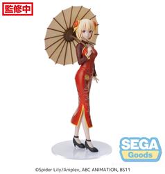 Luminasta "Lycoris Recoil" "Chisato Nishikigi - China Style"