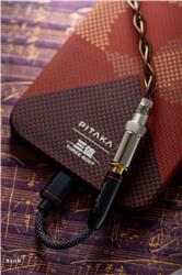 FIIO JA11 DAC & Headphone Amplifier, Black