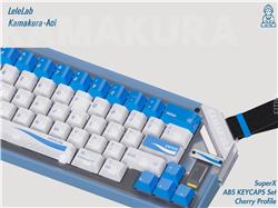 LeleLab Kamakura Aoi Keycaps Set