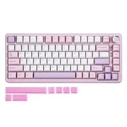 Yunzii B75 PRO Tri-Mode Purple 75% Knob Mechanical Keyboard