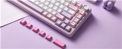Yunzii B75 PRO Tri-Mode Purple 75% Knob Mechanical Keyboard