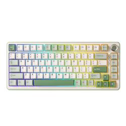 Yunzii B75 PRO Tri-Mode Matcha Green 75% Knob Mechanical Keyboard