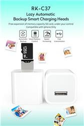 Photos du chargeur de secours automatique iCAN pour iPhone et iPad(Open Box)