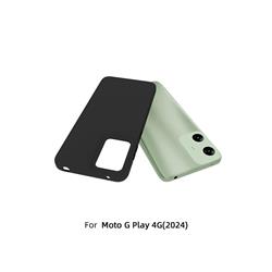 Coque de téléphone en TPU noir mat VMAX