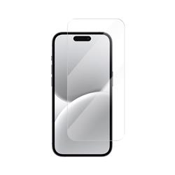 VMAX 0.33MM Full Cover Tempered Glass Screen Protector for iPhone 16