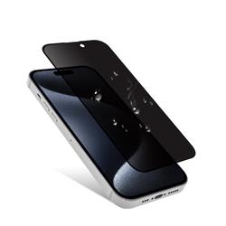 VMAX 2.5D Privacy Tempered Glass Screen Protector for iPhone 16 6.1''