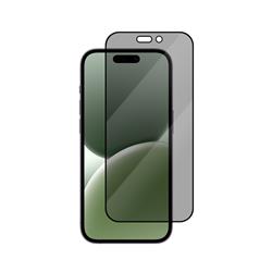VMAX Privacy Tempered Glass Screen Protector for iPhone 16 Pro 6.3''