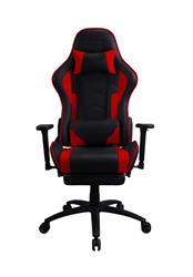 Chaise de jeu ergonomique iCAN